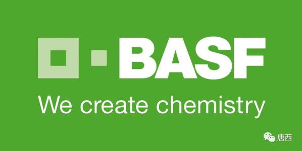 BASF光穩(wěn)定劑（紫外線吸收劑 報(bào)價(jià)單）