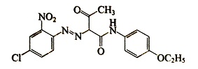 75號(hào)黃化學(xué)結(jié)構(gòu)圖