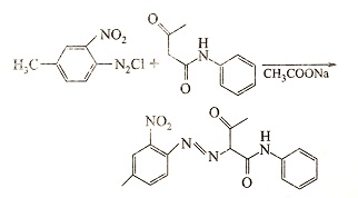 1號黃偶合過程