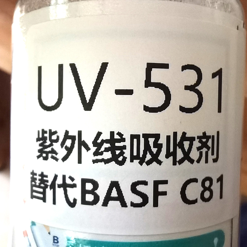 UV-531紫外線吸收劑二苯甲酮類性能參數(shù)