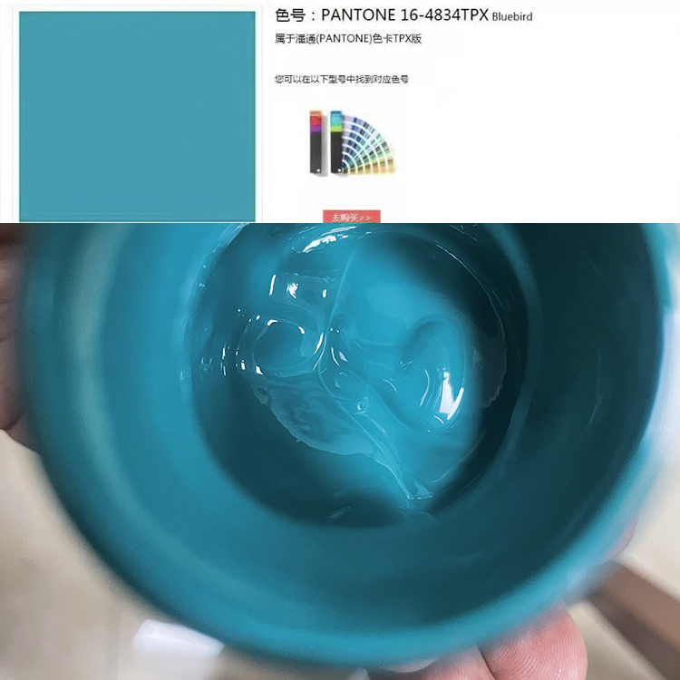 PANTONE 16-4834TPX Bluebirad不飽和聚酯樹脂色漿玻璃鋼拉擠型材