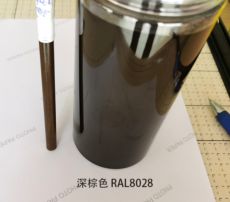 RAL8028