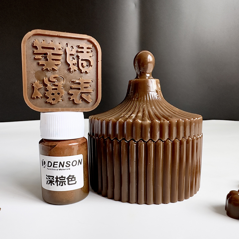 深棕色環(huán)氧樹(shù)脂用色膏