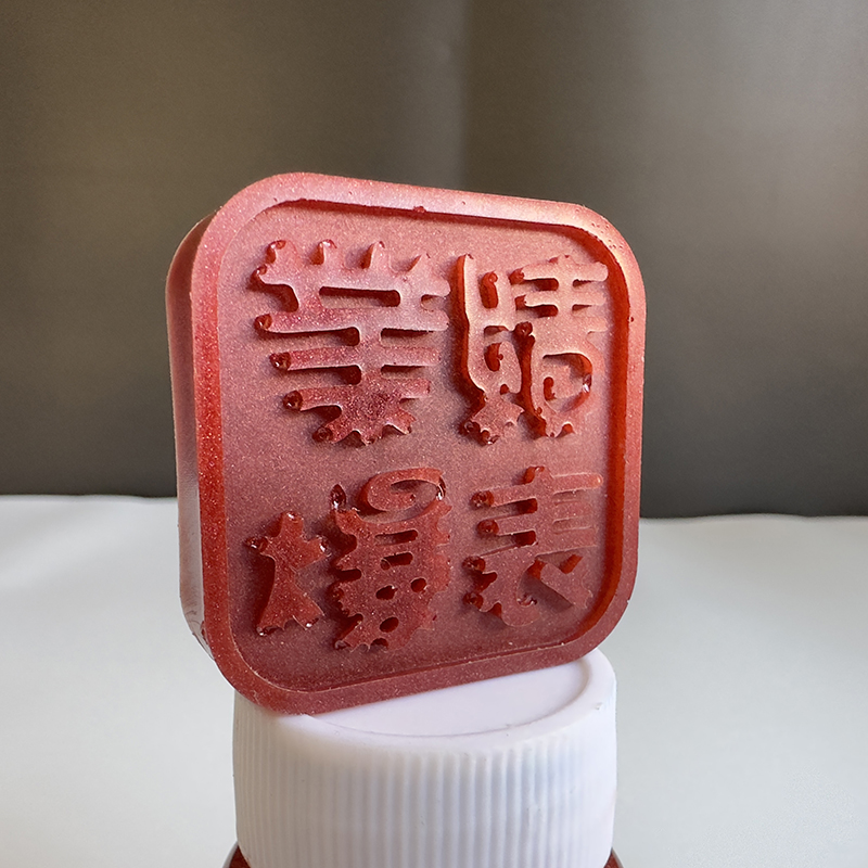 環(huán)氧5534酒紅色金屬顏料色漿